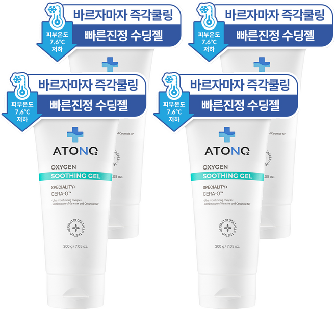 아토앤오투 옥시젠 베이비 수딩젤, 200g, 4개