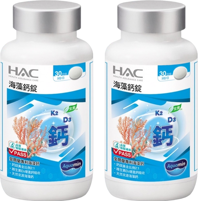永信藥品 HAC 海藻鈣錠, 90顆, 2罐