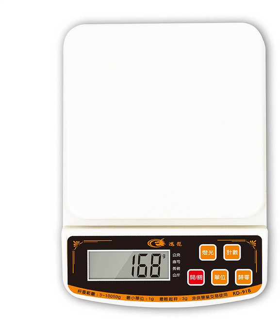 鴻龍 專業級大秤盤中型電子秤 秤台 15 x 15cm 秤重 3g~10.05kg, 白色, RD-91B