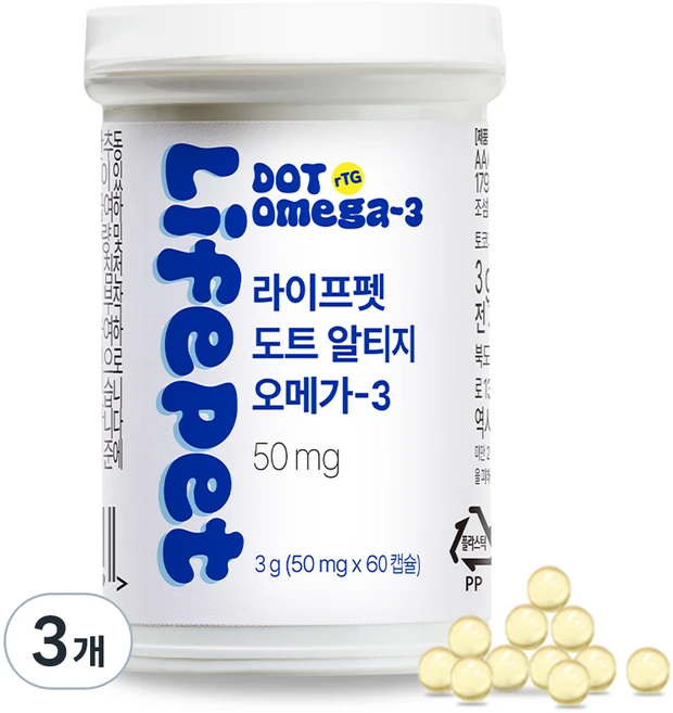 라이프펫 반려동물 CSP용기 도트 알티지 오메가3 3g, 3개, 피부/피모, 60정 - 쿠팡
