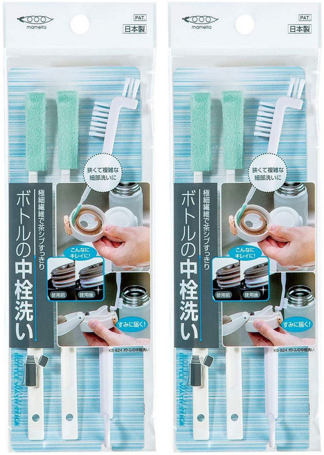 마메이타 보온병 마개 전용 크리너 다용도세척솔, 혼합색상, 2개