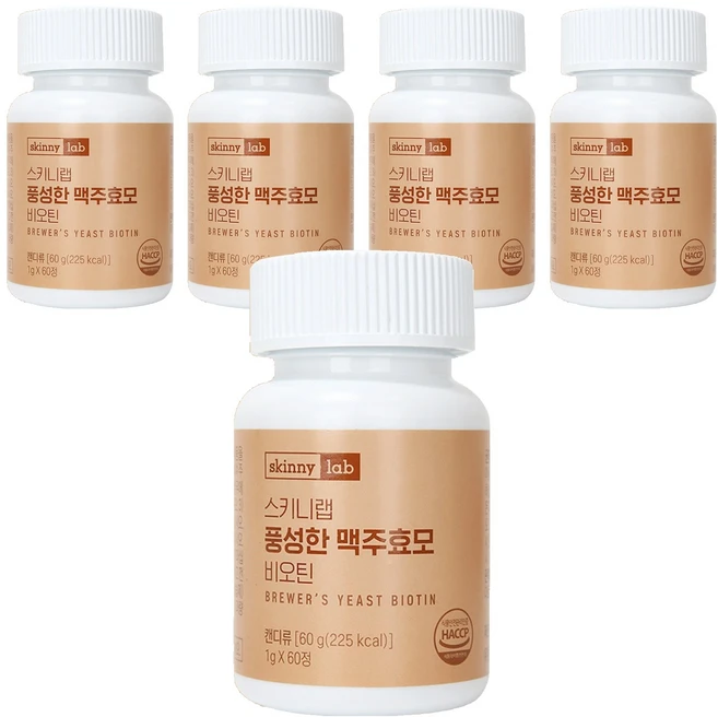 스키니랩 풍성한 맥주효모 비오틴, 60정, 5개 - 쿠팡