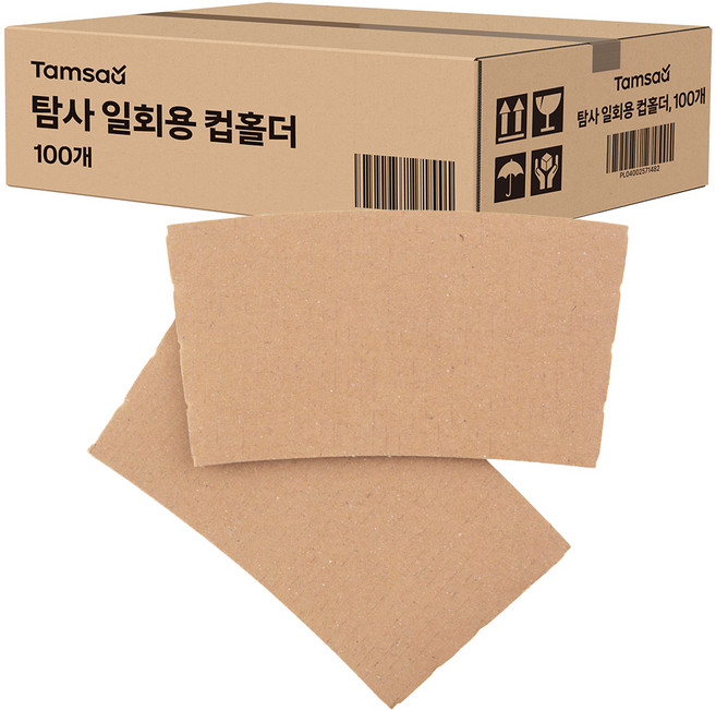 탐사 일회용 컵홀더, 100개, 1개입