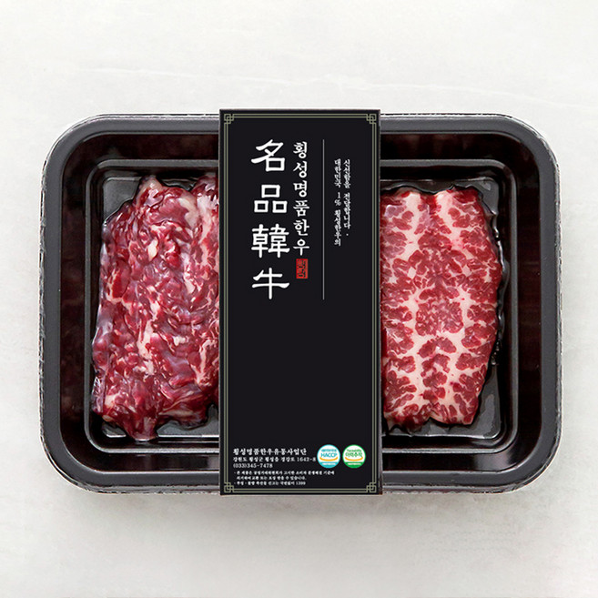 횡성한우 제비추리 앞치마 업진안살 1+ 등급 구이용모둠 (냉장), 200g, 1개