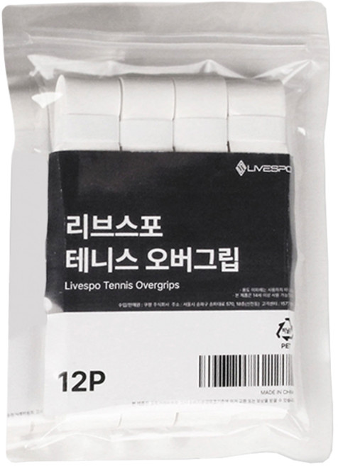 리브스포 테니스 오버 그립 12p, 1세트