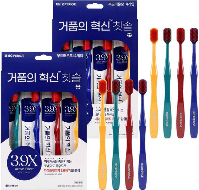 페리오 거품의 혁신 토네이도 칫솔, 4개입, 2세트