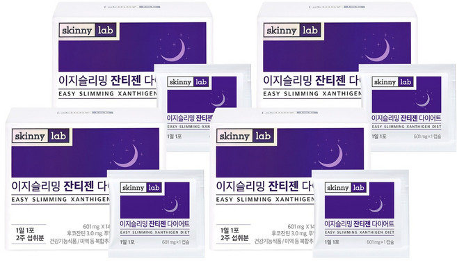 스키니랩 이지슬리밍 잔티젠 다이어트, 14정, 4개