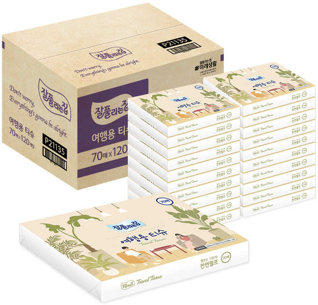 잘풀리는집 여행용티슈, 70매, 120개