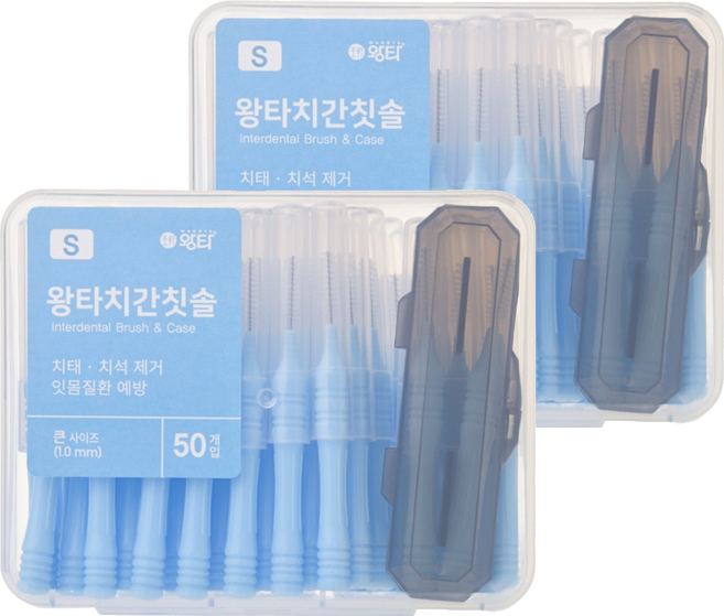 왕타 치간칫솔 S, 1mm, 50개입, 2개