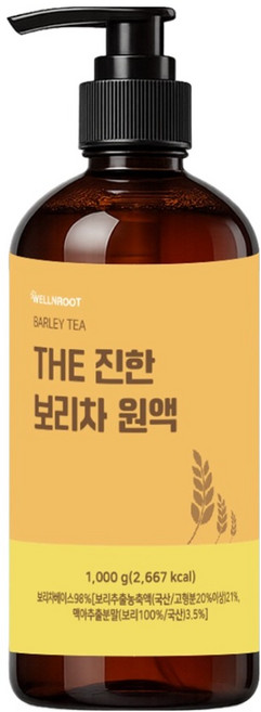 웰루트 THE 진한 보리차 원액, 1개, 1kg
