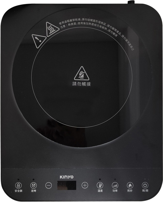 Kinyo IH溫控薄型電磁爐, EIH-6690, 獨立式