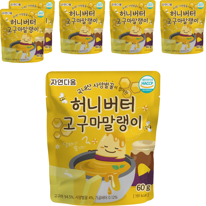 자연다움 사양벌꿀이 첨가된 허니버터 고구마말랭이, 6개, 60g