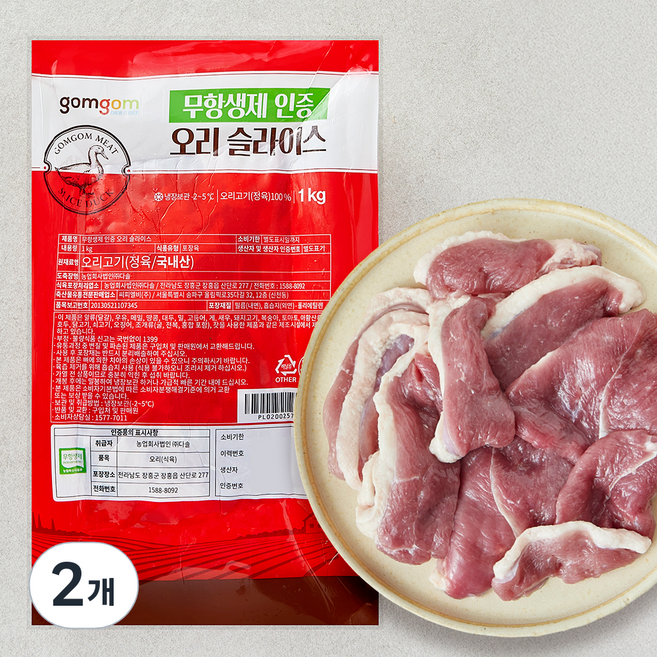 곰곰 무항생제 인증 오리 슬라이스, 2개, 1kg