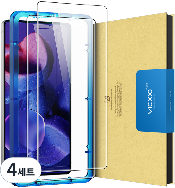 빅쏘 2.5CX 고투명 부착가이드 갤럭시 지문인식 강화유리 휴대폰 액정보호필름 2매, 4세트