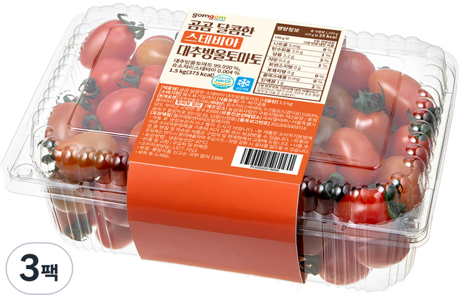 곰곰 달콤한 스테비아 대추방울토마토, 1.5kg, 3개