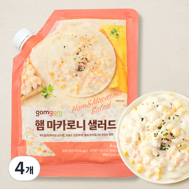 곰곰 햄 마카로니 샐러드, 500g, 4개