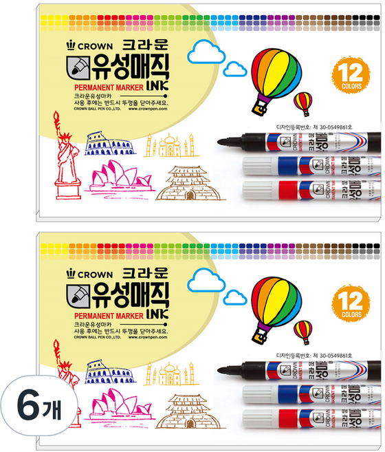 CROWN 유성매직, 12색, 6개