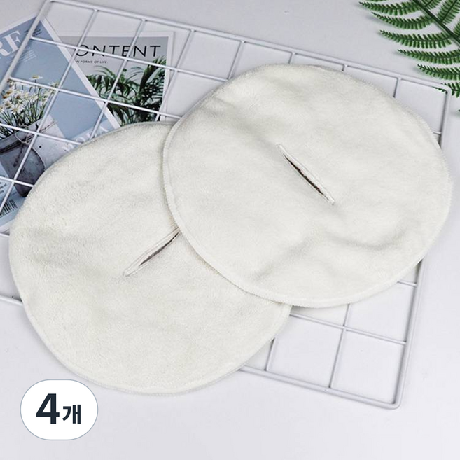 록스 페이스 냉온찜질 타올 100g 극세사, 기본, 4개