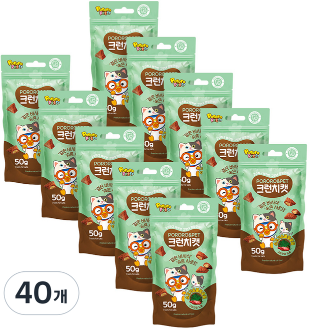 뽀로로펫 크런치캣 간식, 혼합맛(소고기/클로로필), 50g, 40개