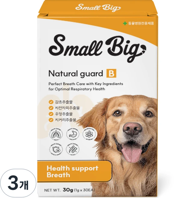 스몰빅 강아지 네츄럴가드 호흡기 분말스틱 영양제 30p, 30g, 호흡기/기관지, 3개 - 쿠팡