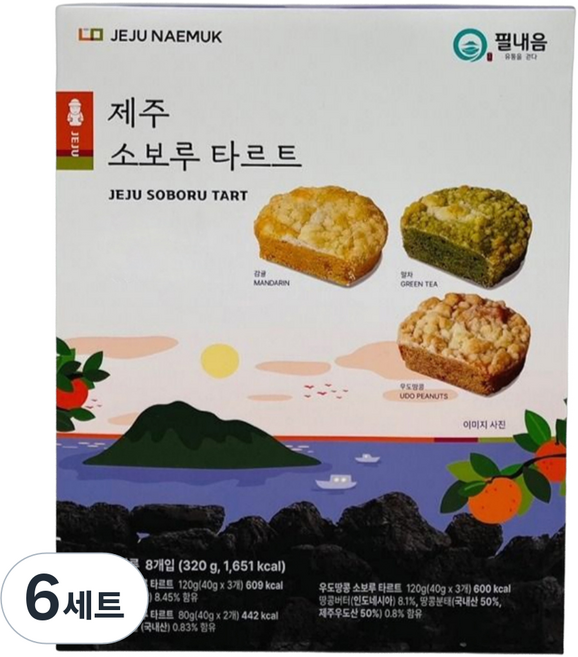 Pillnaeum 濟州菠蘿麵包塔 3種組合, 6套, 320g