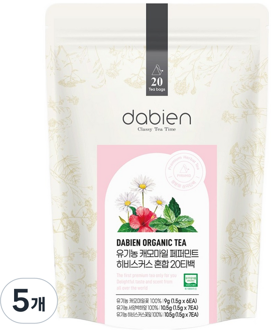 다비앙 유기농 캐모마일 페퍼민트 히비스커스 혼합티, 1.5g, 5개, 20개입