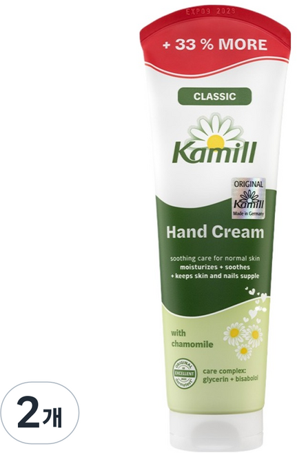 카밀 클래식 핸드크림 카모마일, 133ml, 2개