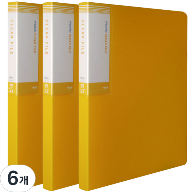 마이다스 30매 프론티어 화일 A4, 노랑색, 6개