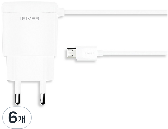 아이리버 2A 일체형 5핀 고속충전기 IHA-H21A, 6개, 화이트