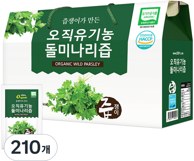 즙쟁이 오직 유기농 돌미나리즙, 80ml, 210개