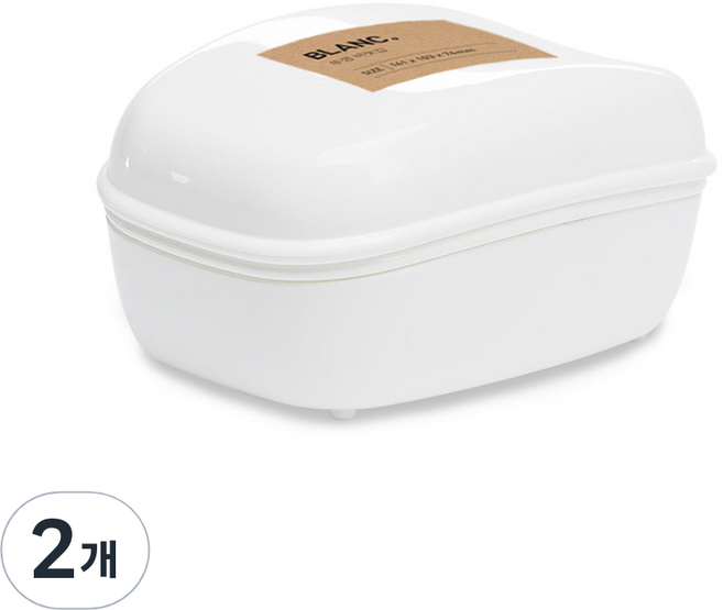 블랑오브제 뚜껑 비눗갑, 2개