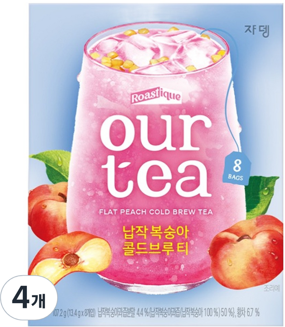 아워티 쟈뎅 납작 복숭아 콜드브루 티, 13.4g, 4개, 8개입
