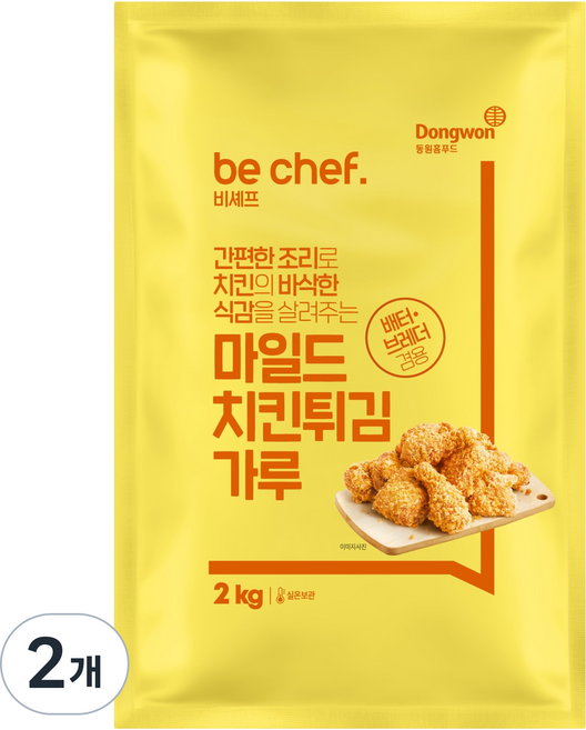 비셰프 마일드 치킨 튀김가루, 2kg, 2개