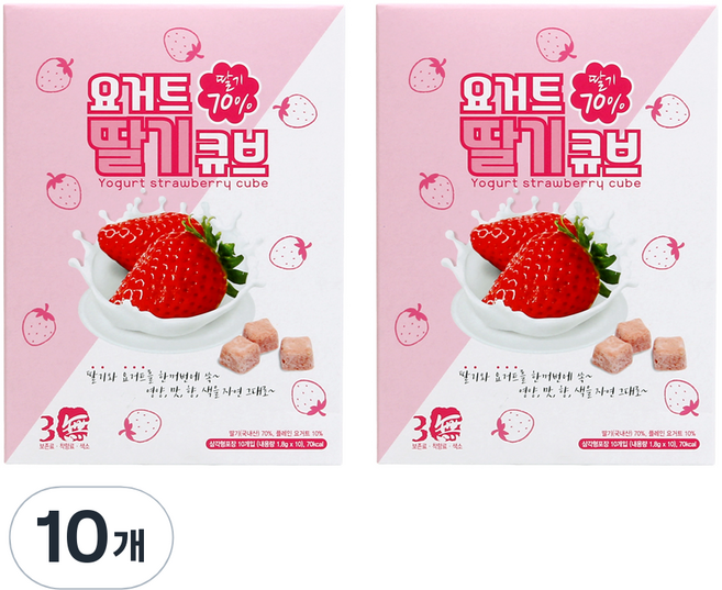 산마을 요거트 딸기 큐브 1.8g x 10p, 딸기 + 요거트, 10개, 18g