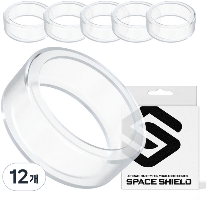 스페이스쉴드 듀얼센스 스팀덱 듀얼쇼크 X BOX 컨트롤러 프로콘 스틱 갈림방지 실리콘 보호링, 투명, 12개