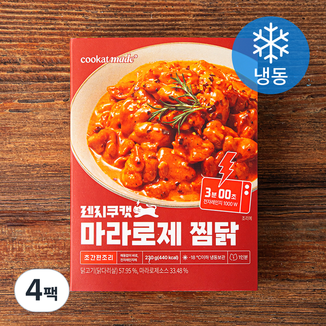 쿠캣 렌지 마라로제 찜닭 (냉동), 230g, 4팩