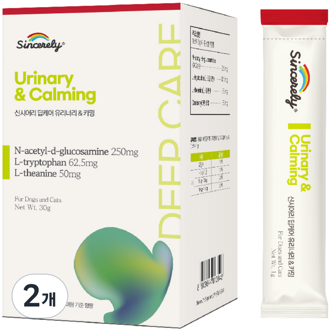 신시어리 반려동물 딥케어 영양제, 30g, 유리너리+스트레스, 2개