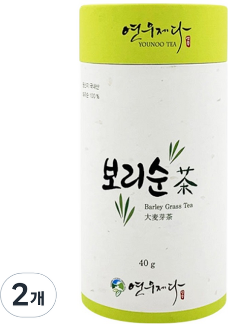 YOUNOO TEA 大麥嫩葉茶, 2個