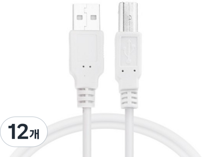 애니포트 플러스 USB 2.0 프린터 케이블 AM-BM, 12개, 1.8m