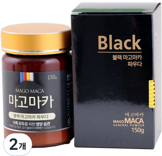 마고마카 블랙 마고마카 파우더, 2개, 150g - 쿠팡