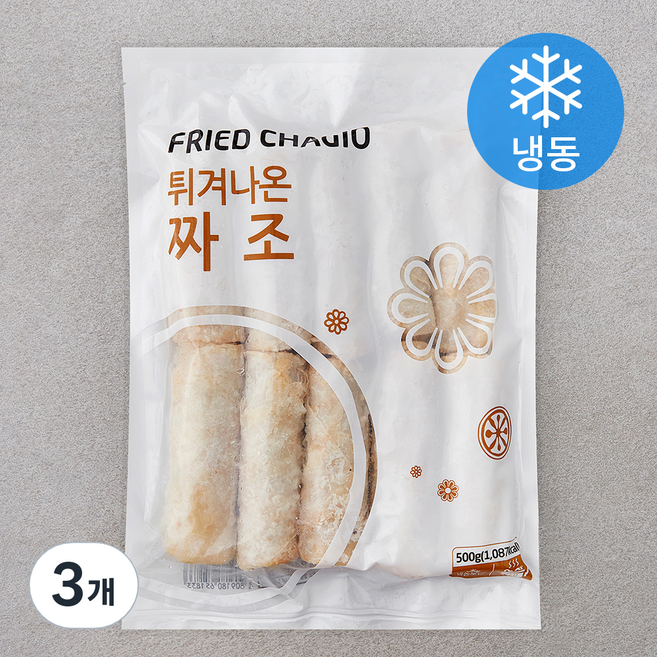 랜시 튀겨나온 짜조 (냉동), 500g, 3개