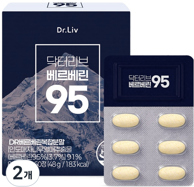 Dr.Liv 小檗鹼 95 48g, 2個, 60錠