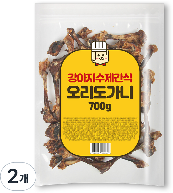 천군맘마 강아지 수제 건조간식 700g, 오리도가니, 2개