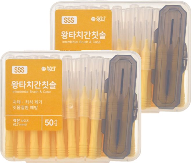 왕타 치간칫솔 SSS형, 50개입, 2개
