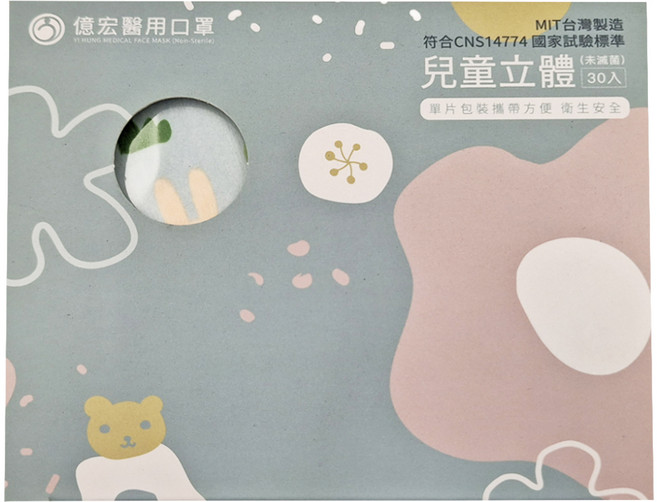 億宏 醫用口罩 未滅菌 11.5 x 14cm, 萌萌兔, 30片, 1盒