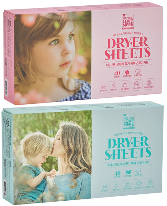 네이쳐러브메레 유아용 섬유유연제 건조기시트 체리블라썸향 40p + 오리지널 40p, 1세트, 1세트