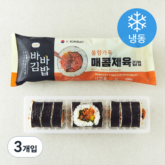 올곧 바바김밥 매콤제육김밥 (냉동), 3개입, 230g