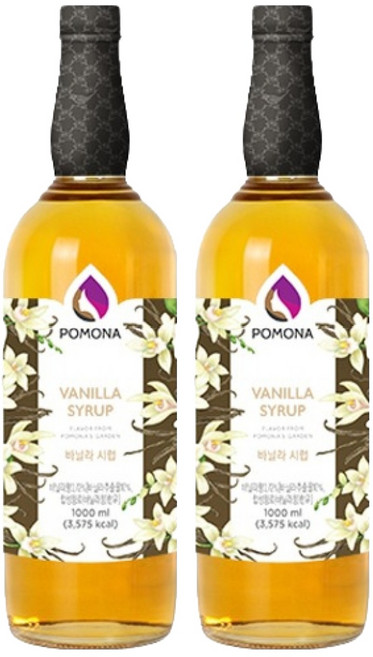 포모나 바닐라 시럽, 1L, 2개