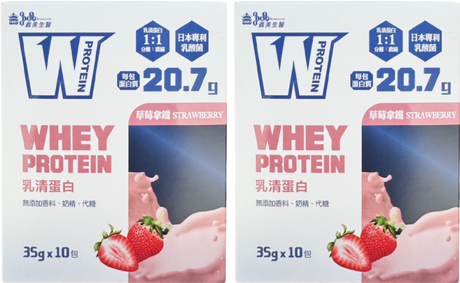 義美生醫 W PROTEIN乳清蛋白飲 草莓拿鐵, 350g, 2盒