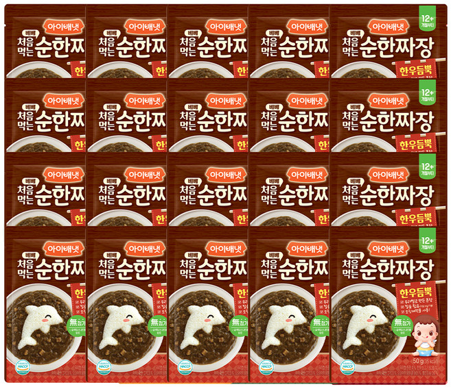 아이배냇 베베 처음먹는 순한 소스, 50g, 20개, 짜장